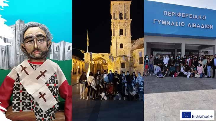 Γυμνάσιο Λιβαδιών-Eramsus: Ταινία Μικρού Μήκους 2022 για τoν ναό του Αγίου Λαζάρου στη Λάρνακα